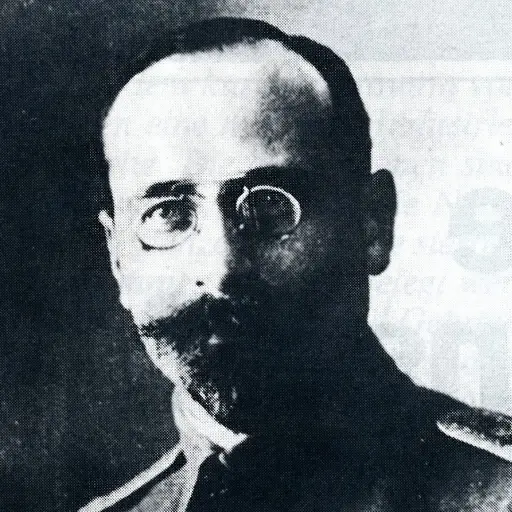 Chronik des Vereins - Vorsitzender von 1911 - 1921: Ewald Kaesbach